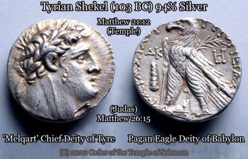 Tyrian Shekel (103 BC) in time of Jesus 33 AD, at Dealer 'Art Ancient' from French Private Collection